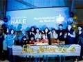 Radio Federal - Actualidad - HALE CELEBRÓ SU 128° ANIVERSARIO
