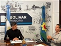 Radio Federal - Actualidad - EL MUNICIPIO INICIA LA PUESTA EN VALOR DEL CENTRO CÍVICO