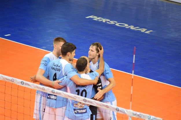 anuncio vs Lomas