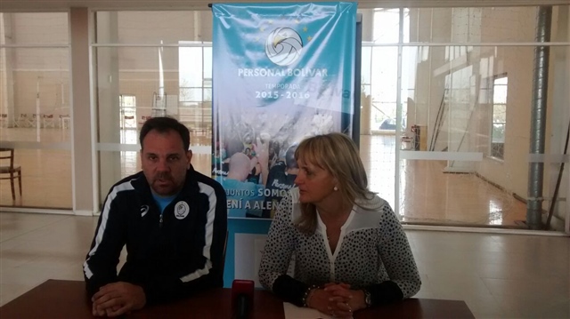 Copa Ciudad de Bolívar