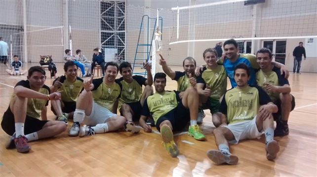 Copa Girasoles