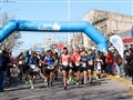 Radio Federal - Actualidad - MARATÓN DÍA DE LAS INFANCIAS: EL RUNNING VOLVIÓ A CONVOCAR A LA COMUNIDAD