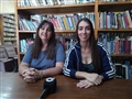 Radio Federal - Actualidad - Actividades en la Biblioteca Alcira Cabrera y Vamos de Nuevo