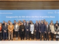 Radio Federal - Actualidad - EL INTENDENTE MARCOS PISANO FORMÓ PARTE DE LA INAUGURACION DE LAS 100 OBRAS DEL PLAN ARGENTINA HACE
