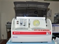 Radio Federal - Actualidad - Nuevos equipamientos para el Laboratorio de Análisis Clínicos