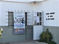 Radio Federal - Actualidad - Proyecto Multidisciplinario: Crecer Sano….Es muy fácil!!!!