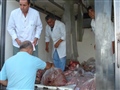 Radio Federal - Actualidad - Operativos del ministerio de Salud de la Provincia  DECOMISAN 760 KILOS DE ALIMENTOS  EN MAL ESTADO EN EL PEAJE DE HUDSON