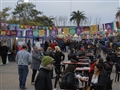 Radio Federal - Actualidad - BOLIVAR DISFRUTÓ DEL SEGUNDO DÍA DE LA FERIA DE LAS COLECTIVIDADES 
