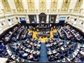 Radio Federal - Actualidad - La Legislatura bonaerense aprobó el presupuesto 2019