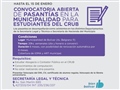 Radio Federal - Actualidad - SE ENCUENTRA ABIERTA LA INSCRIPCIÓN PARA REALIZAR PASANTÍAS EN LA MUNICIPALIDAD
