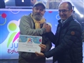 Radio Federal - Actualidad - SE REALIZÓ LA PRESENTACIÓN DE LA 5ª EDICIÓN DE LOS JUEGOS ESTUDIANTILES