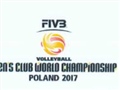 Radio Federal - Actualidad - LA FIVB CONFIRMO QUE PERSONAL BOLIVAR JUGARÁ EL MUNDIAL DE CLUBES EN POLONIA