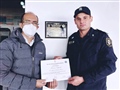 Radio Federal - Actualidad - EL INTENDENTE PISANO VISITÓ EL CENTRO DE DESPACHO DE LA COMISARÍA LOCAL EN SU 15° ANIVERSARIO