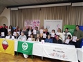 Radio Federal - Actualidad - Instituciones de Bolívar Trabajan para Conseguir Fondos para el Mamógrafo de LALCEC