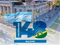 Radio Federal - Actualidad - BOLÍVAR CONMEMORA SU 148° ANIVERSARIO CON UN ACTO PROTOCOLAR EN EL CENTRO CÍVICO