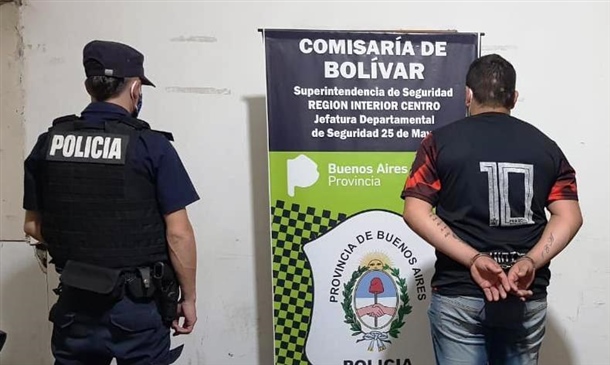 POLICIA