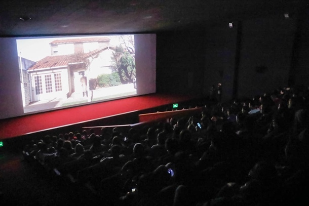 cine (2)