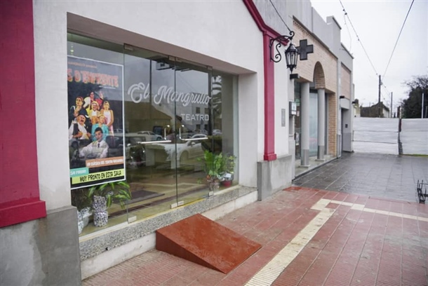 EL MANGRULLO - SALA