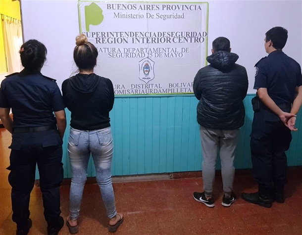POLICIA