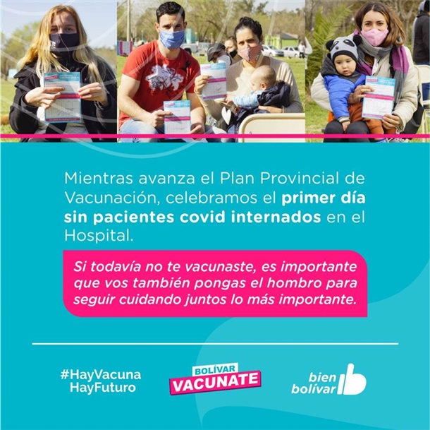 flyer Hospital