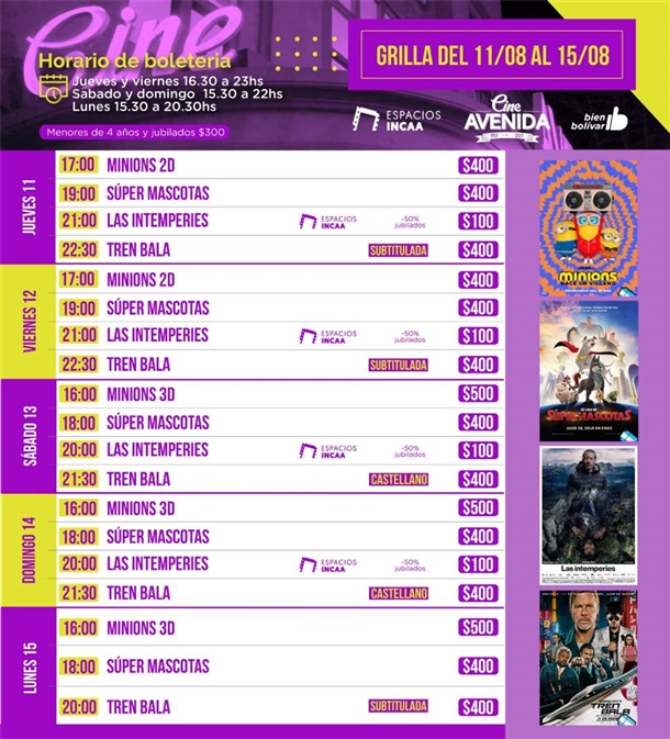 grilla cine