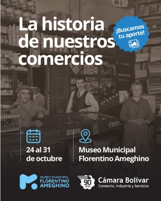 HISTORIA DE COMERCIOS