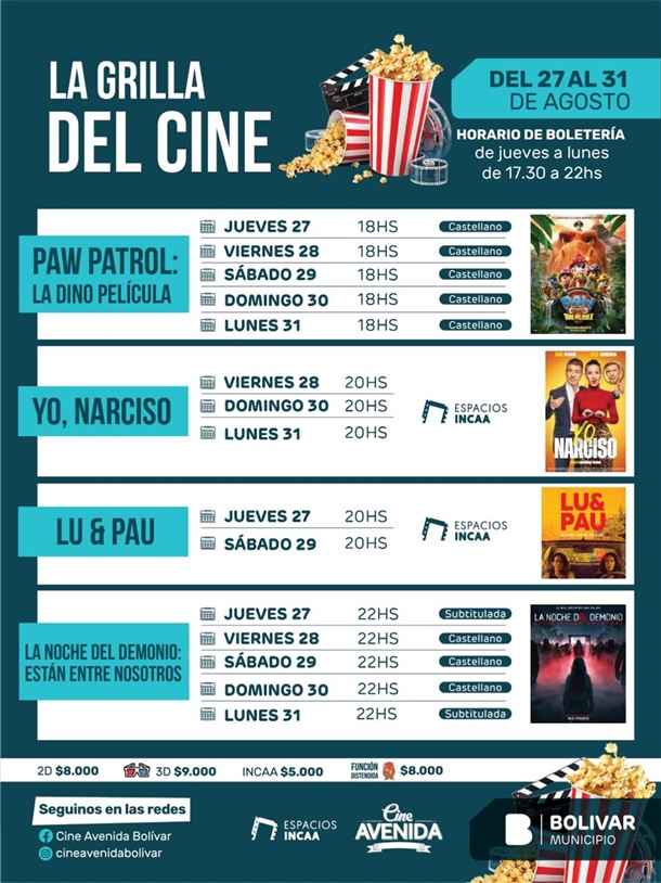 CINE