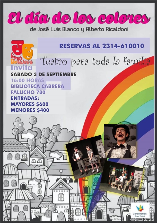 flyer 1