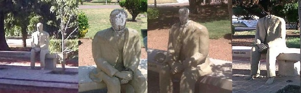 alfonsin destruido.JPG