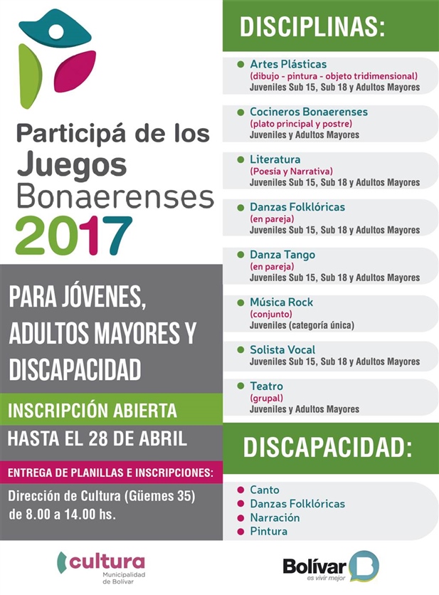 JUEGOS BONAERENSES 2017