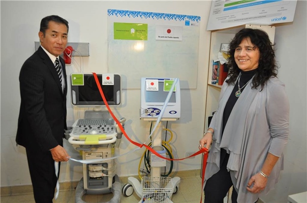 Donación al hospital Ana Goitía - Zulma Ortiz - Embajada de Japón