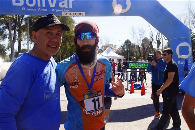 TERCERA EDICIÓN DE LA ULTRAMARATÓN BOLÍVAR 02