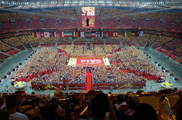 estadio mundial