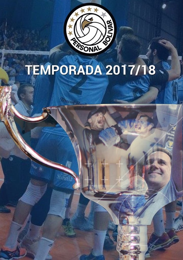copa ciudad 1