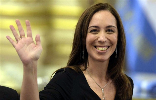 María Eugenia Vidal