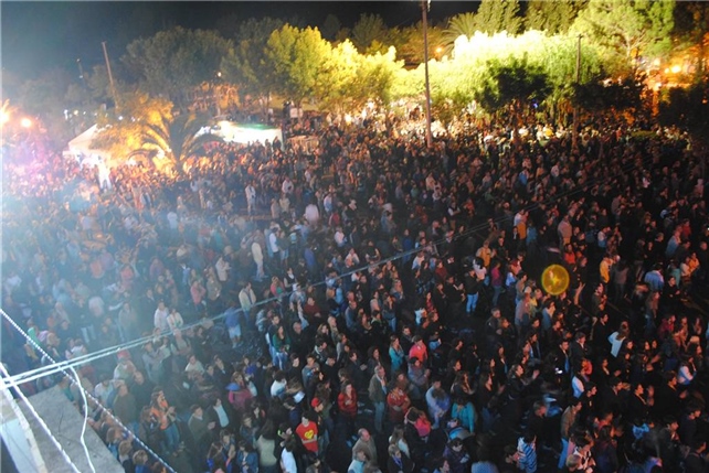Me Encanta Bolívar 2014.JPG