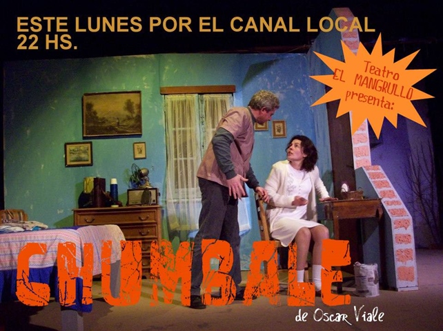 chumbale 1-001.jpg